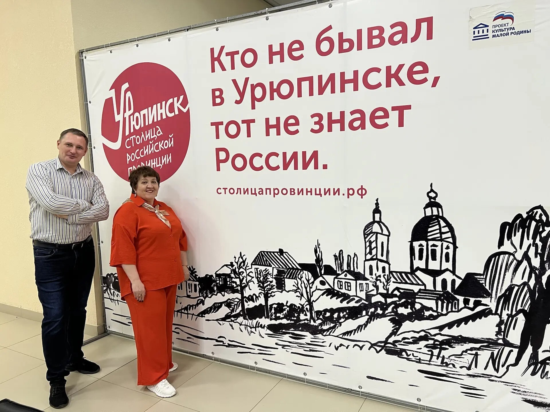 Выпускниками «Школы наставников» в 2026 году стали 70 педагогов