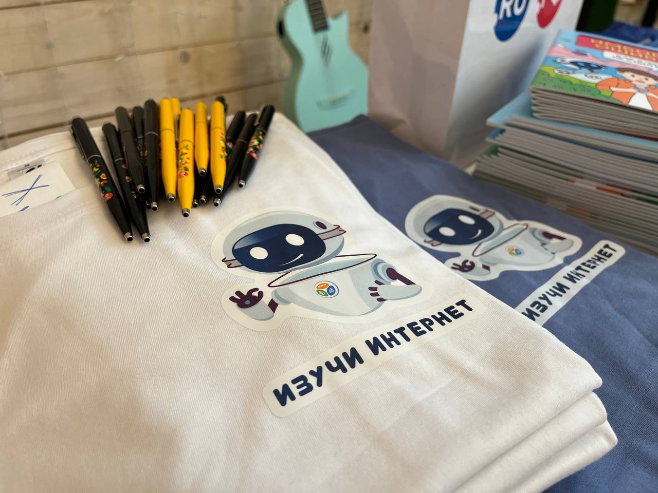 Урок безопасного интернета на Молодежной конференции «Троицк – 2025»