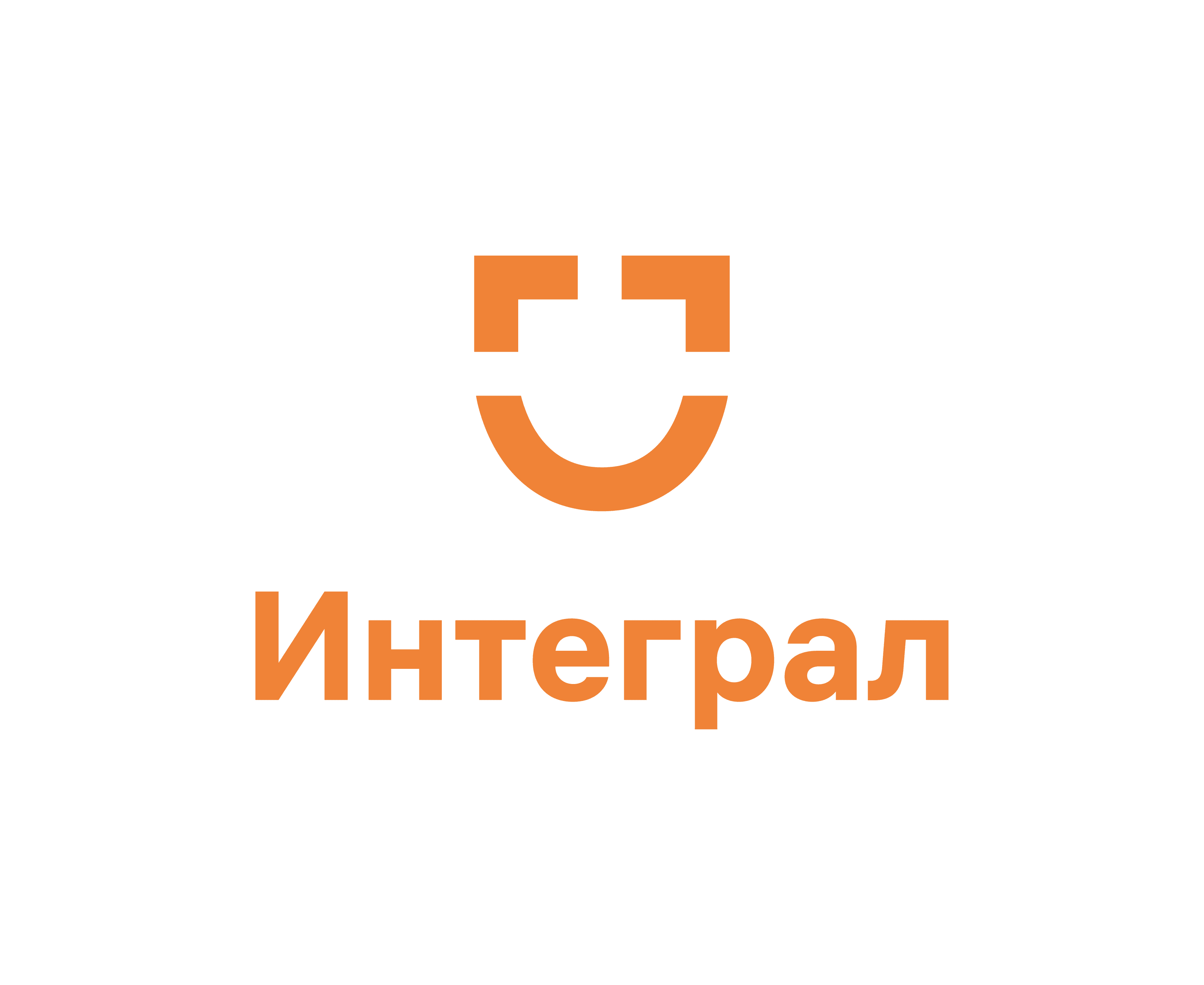 Интеграл (1 колонка)